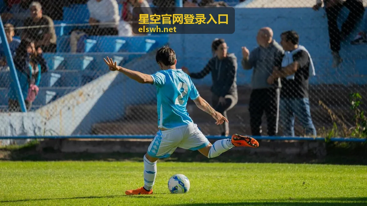 星空官网登录入口直播日程预告：首次进入流程场次封面